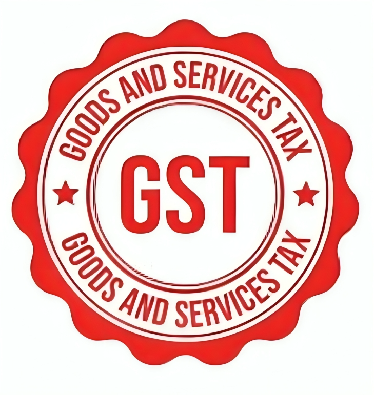 GST Logo